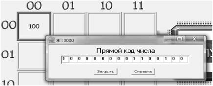 C:\Users\Max\Desktop\-1.jpg