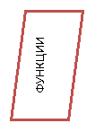 -: : 