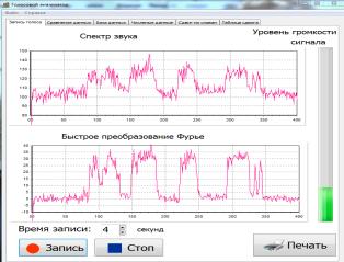 ��������: \\Alexx\��������\1.bmp