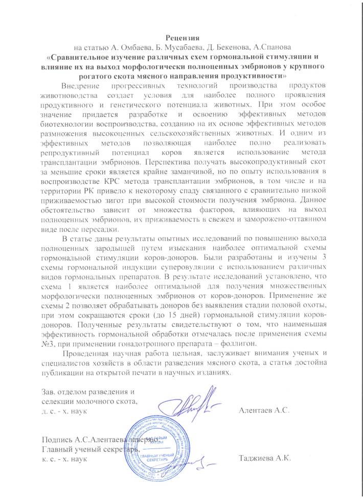 C:\Users\Intel_PC_JIK\Desktop\��� 001.jpg