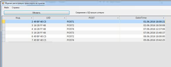 C:\Users\����\Desktop\���������\������ �����������.jpg