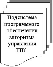 -:  :      

