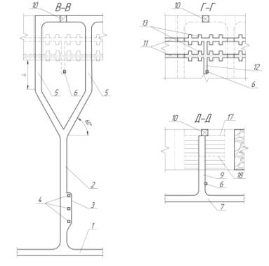 D:\Работа\Наука\Наука\Тематика 2014\Чертежи 3-ий раздел\Cр\Новая папка\Общий Вид 1а (А0) Рис 3.jpg
