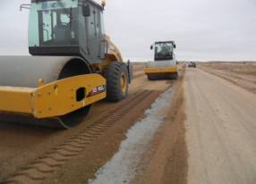 C:\Users\2\Desktop\�����\���� �����-��������\����+\��������\DSCN1094.JPG