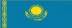 http://www.ols.kz/sites/default/files/imagecache/flaglittle/kz.JPG