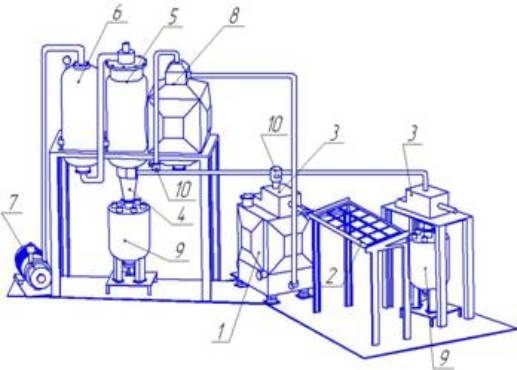 C:\Users\I\Desktop\ecotrom1.jpg