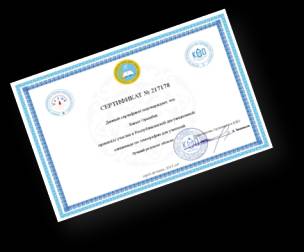 C:\Users\admin\Desktop\������ 8\����� ���������\�������\���������� (1).jpg