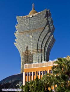 Описание: Поездка на Макао