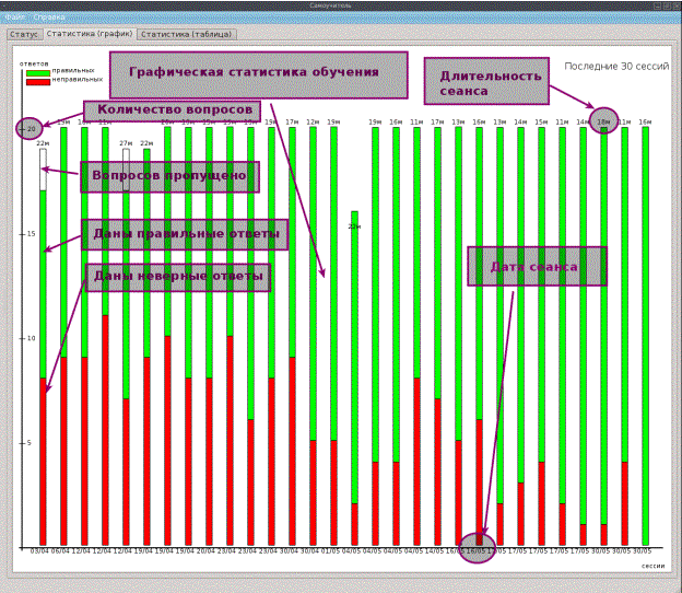 checkbook-graphics.png