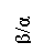 �������: β/α