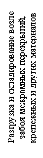 :       ,    