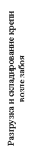 :      
