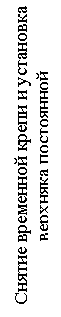 :       