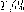 21,6%