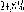 24,8%