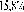 15,8%