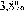 3,8%