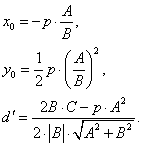 ��������: http://www.rusnauka.com/1_NIO_2013/Matemathics/1_122296.doc.files/image065.gif