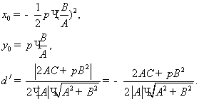 ��������: http://www.rusnauka.com/1_NIO_2013/Matemathics/1_122296.doc.files/image193.gif