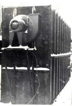 ������� � ������������ ���2