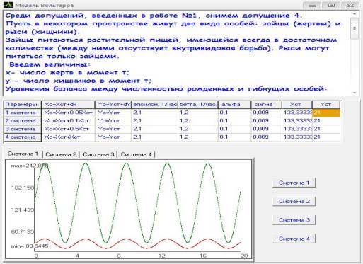 ��������: ��������: C:\Users\Marina\Pictures\�-�1.JPG