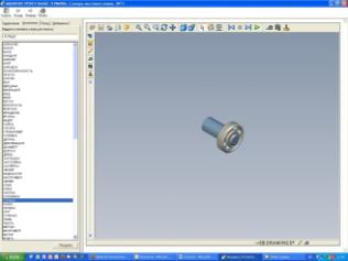 H:\������� 2011 ���\������\�����������\��� ��� ��� 5.jpg