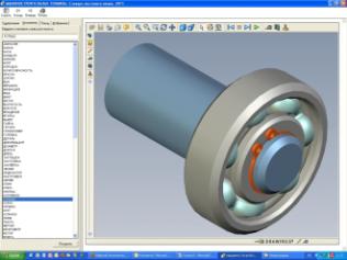 H:\������� 2011 ���\������\�����������\��� ��� ���4.jpg