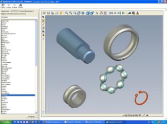 H:\������� 2011 ���\������\�����������\��� ��� ��� 3.jpg