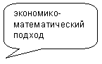   : - 