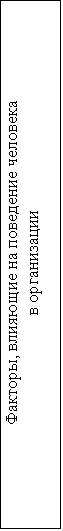 : ,    
 
