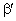 *