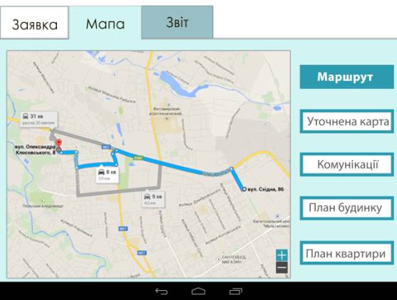 D:\Desktop\��������� ��������\��������� �������.jpg