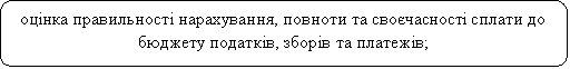  :   ,       ,   ;

