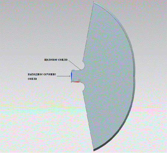 Безымянный