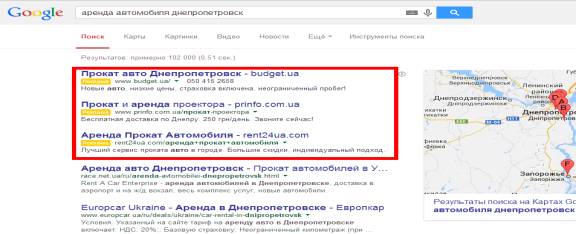 ������� ��� ���������� �������