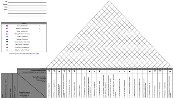 ��������: C:\Users\USER\Desktop\������\�����������\���� ��������\0001 (2).jpg