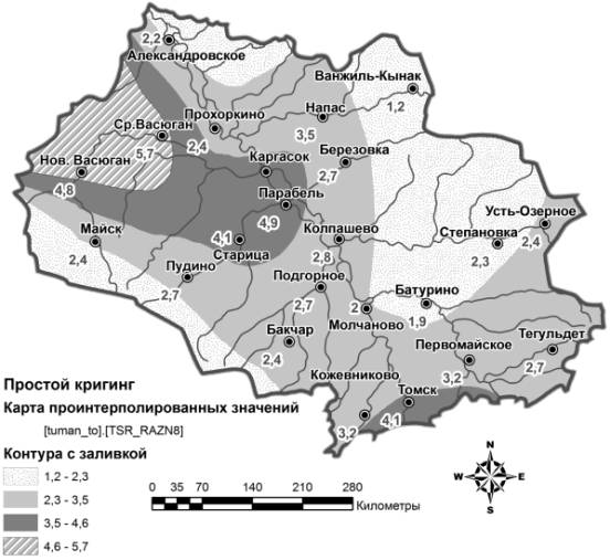туман ТО август(простой-комп4).jpg