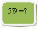 ����������� �������������: 5∙9 =?