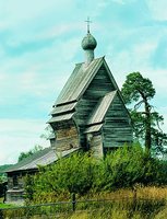 ������� ���. ������� � �. �������� ������������� ���. 1493, 1632 ��.