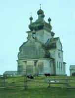 ������� ������������ �������� � �. ��������� ������������� ���. 1786 �.