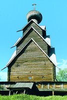 ������� ��������� ��. ������ �������� ������� ������� �������� ���. 1694 �.