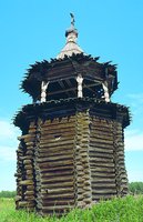 ���������� � �. �������� ������������� ���. 1658 �.