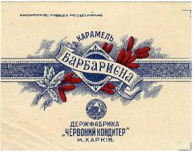 http://his.img.pravda.com/images/doc/e/6/e648e67-barbar.jpg