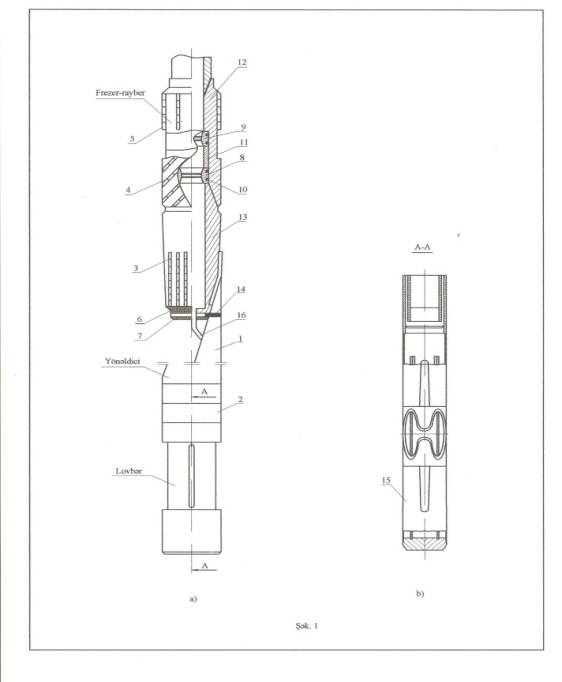 C:\Users\IBO\Desktop\10-07-2014_13-56-23 (2)\����������� 037.jpg