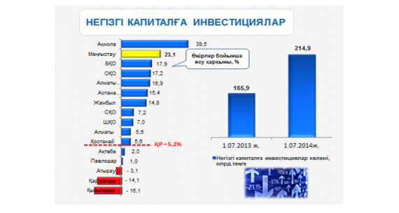 ��������: adad21287a5790823e388c1191711d1d.PNG