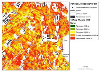 Atakent_Temp12A-11July