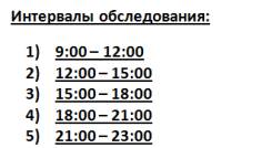 G:\��, �����\�����\�����\��� ������\��������\�������� �����\65.png