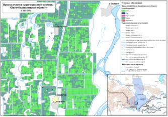 ������������� �������_U��