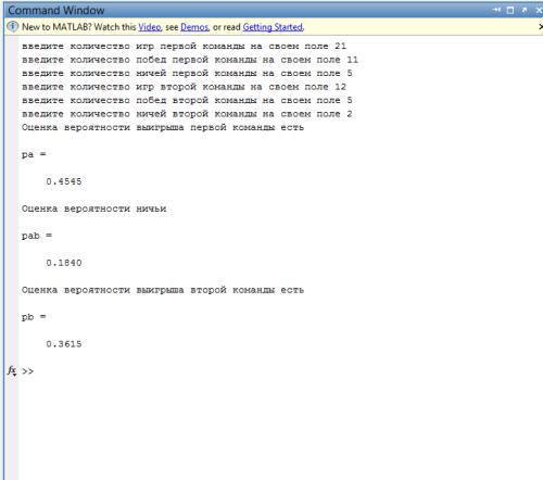 F:\Document2\������� ����������\������������� ������ ��������� ���������� �������\����1.png