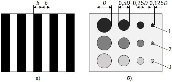 H:\ТОМАШУК\Рисунок Роуза.jpg